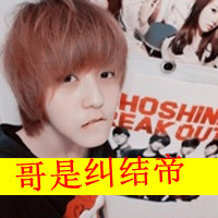 QQ˧ͷҿʹŵת(17)_WWW.AIGEXING.COM