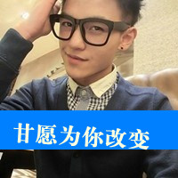 QQ˧ͷҿʹŵת(20)_WWW.AIGEXING.COM