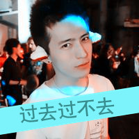 QQ˧ͷҿʹŵת(19)_WWW.AIGEXING.COM
