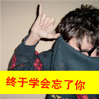 QQ˧ͷҿʹŵת(6)_WWW.AIGEXING.COM