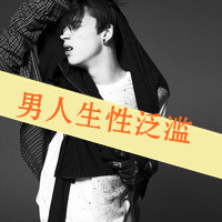 QQ˧ͷҿʹŵת(22)_WWW.AIGEXING.COM
