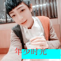 情侣两人头像带字
