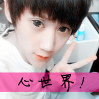 QQ˧ͷҿʹŵת(30)_WWW.AIGEXING.COM