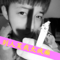 QQ˧ͷҿʹŵת(5)_WWW.AIGEXING.COM