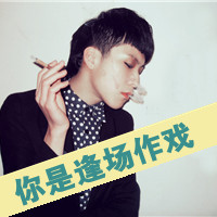 QQ˧ͷҿʹŵת(10)_WWW.AIGEXING.COM