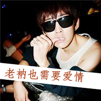 QQ˧ͷҿʹŵת(8)_WWW.AIGEXING.COM