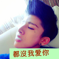 QQ˧ͷҿʹŵת(16)_WWW.AIGEXING.COM