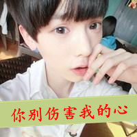 QQ˧ͷҿʹŵת(15)_WWW.AIGEXING.COM