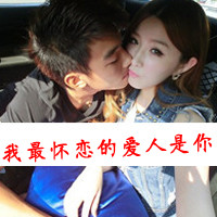 ʱдͷ񣺰һûйϷ(18)_WWW.AIGEXING.COM