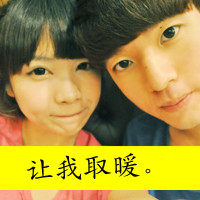 ʱдͷ񣺰һûйϷ(2)_WWW.AIGEXING.COM