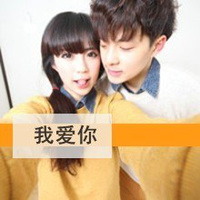 ʱдͷ񣺰һûйϷ(12)_WWW.AIGEXING.COM
