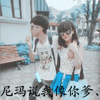 ʱдͷ񣺰һûйϷ(20)_WWW.AIGEXING.COM