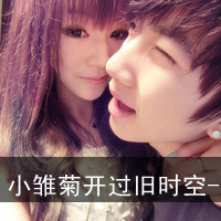 ʱдͷ񣺰һûйϷ(4)_WWW.AIGEXING.COM
