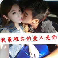 ʱдͷ񣺰һûйϷ(17)_WWW.AIGEXING.COM
