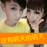 ʱдͷ񣺰һûйϷ(6)_WWW.AIGEXING.COM