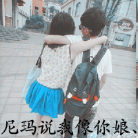 ʱдͷ񣺰һûйϷ(19)_WWW.AIGEXING.COM