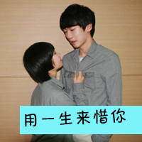 ʱдͷ񣺰һûйϷ(10)_WWW.AIGEXING.COM