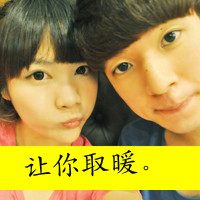 ʱдͷ񣺰һûйϷ(1)_WWW.AIGEXING.COM