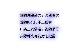 Ƿ˸Լǩ֣Ὣ