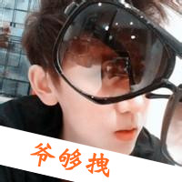 ۿΨɰͷһģһΣһǿػ(10)_WWW.AIGEXING.COM