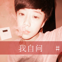 ۿΨɰͷһģһΣһǿػ(19)_WWW.AIGEXING.COM