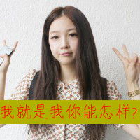 Ψ⾳˸Ůͷ񣺰һ˺(8)_WWW.AIGEXING.COM