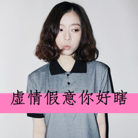 Ψ⾳˸Ůͷ񣺰һ˺(24)_WWW.AIGEXING.COM