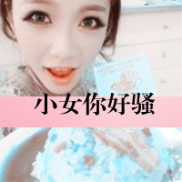 Ψ⾳˸Ůͷ񣺰һ˺(18)_WWW.AIGEXING.COM