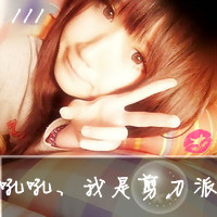 Ψ⾳˸Ůͷ񣺰һ˺(14)_WWW.AIGEXING.COM