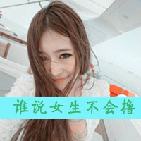 Ψ⾳˸Ůͷ񣺰һ˺(6)_WWW.AIGEXING.COM