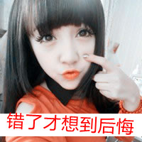 Ψ⾳˸Ůͷ񣺰һ˺(20)_WWW.AIGEXING.COM