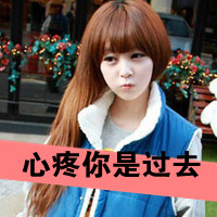 Ψ⾳˸Ůͷ񣺰һ˺(23)_WWW.AIGEXING.COM