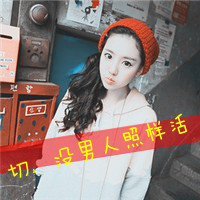 Ψ⾳˸Ůͷ񣺰һ˺(19)_WWW.AIGEXING.COM