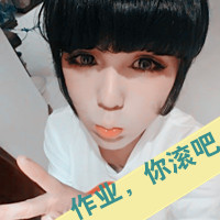 Ψ⾳˸Ůͷ񣺰һ˺(9)_WWW.AIGEXING.COM