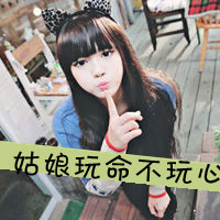 Ψ⾳˸Ůͷ񣺰һ˺(21)_WWW.AIGEXING.COM