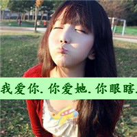 Ψ⾳˸Ůͷ񣺰һ˺(4)_WWW.AIGEXING.COM