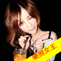 Ψ⾳˸Ůͷ񣺰һ˺(5)_WWW.AIGEXING.COM