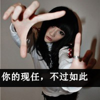 Ψ⾳˸Ůͷ񣺰һ˺(29)_WWW.AIGEXING.COM