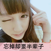 Ψ⾳˸Ůͷ񣺰һ˺(2)_WWW.AIGEXING.COM