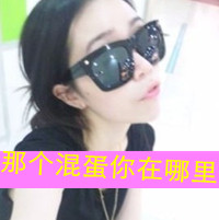 Ψ⾳˸Ůͷ񣺰һ˺(3)_WWW.AIGEXING.COM
