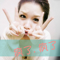 Ψ⾳˸Ůͷ񣺰һ˺(26)_WWW.AIGEXING.COM
