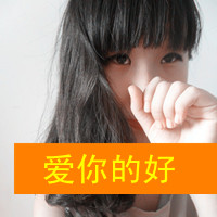 ۿͷֵģļ뿪(7)_WWW.AIGEXING.COM