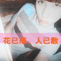 ĴͷͼƬϸˮûôû(15)_WWW.AIGEXING.COM