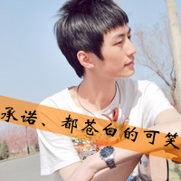 ĴͷͼƬϸˮûôû(6)_WWW.AIGEXING.COM