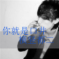 ĴͷͼƬϸˮûôû(28)_WWW.AIGEXING.COM