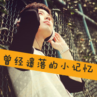 ĴͷͼƬϸˮûôû(16)_WWW.AIGEXING.COM