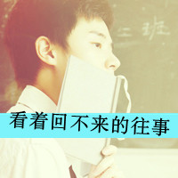 ĴͷͼƬϸˮûôû(21)_WWW.AIGEXING.COM