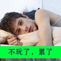 ĴͷͼƬϸˮûôû(27)_WWW.AIGEXING.COM