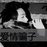 ĴͷͼƬϸˮûôû(5)_WWW.AIGEXING.COM