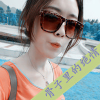 ɰŮQQͷΪһǸ(30)_WWW.AIGEXING.COM